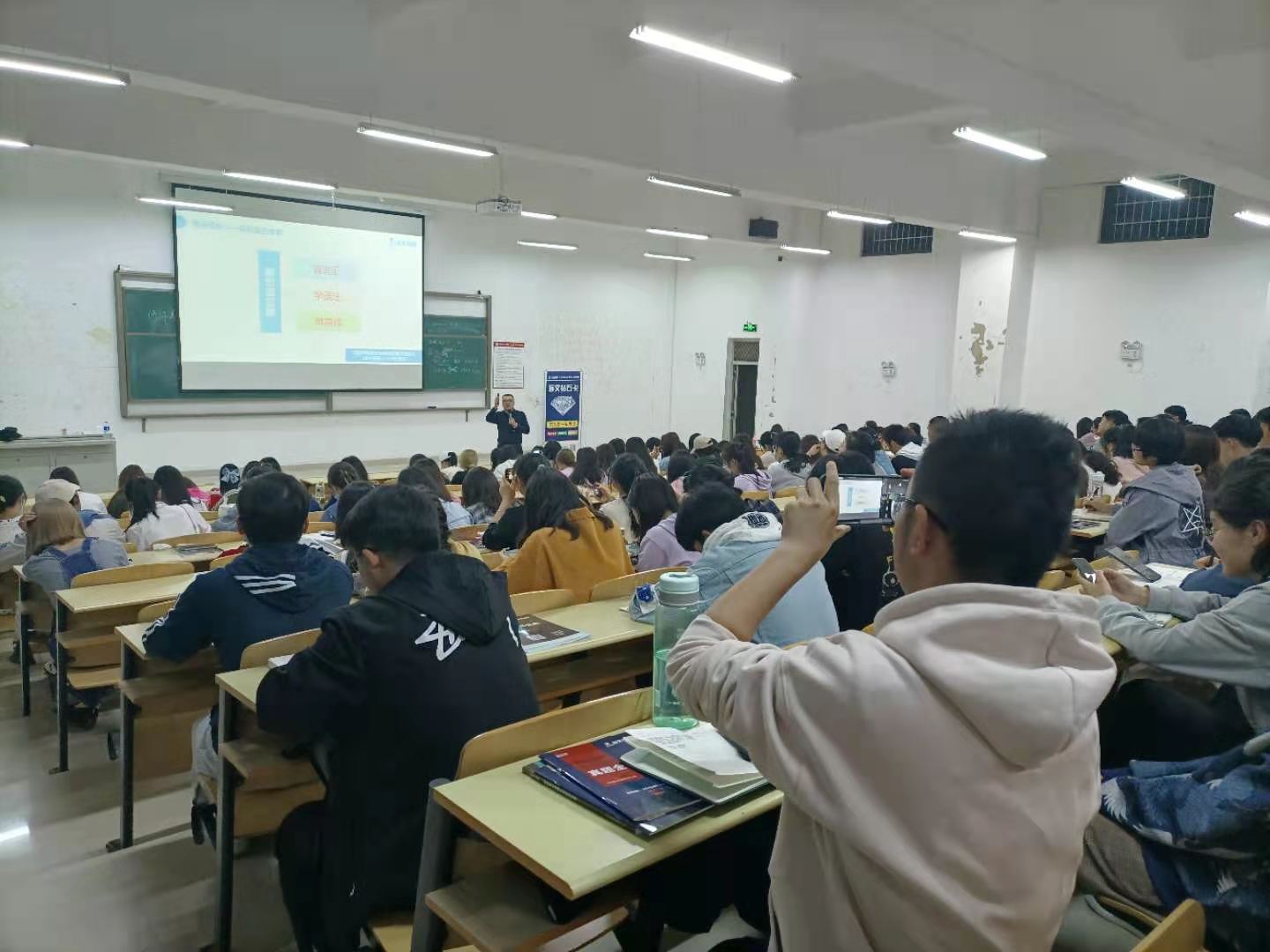 继续教育的启示