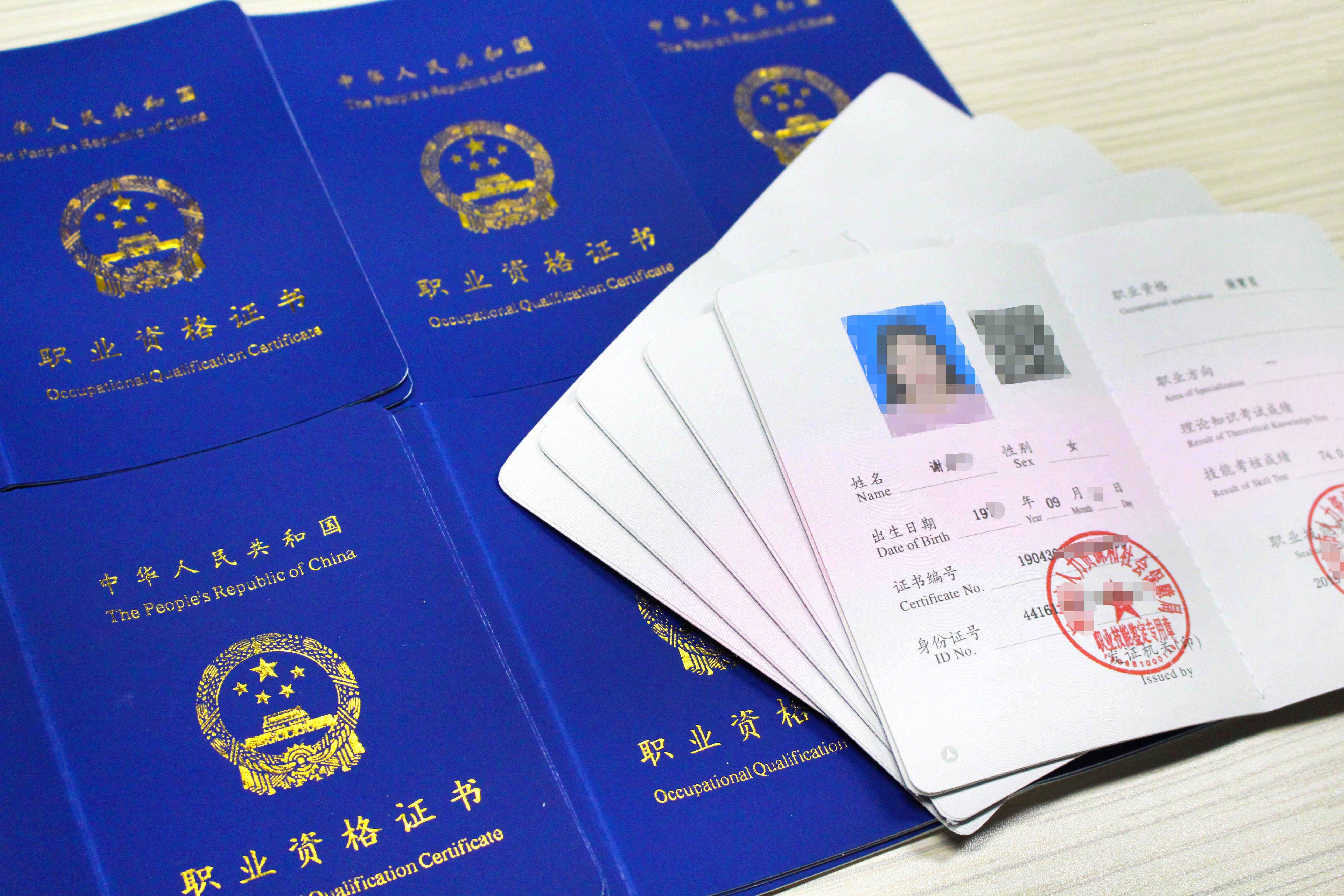 建筑技能培训目的